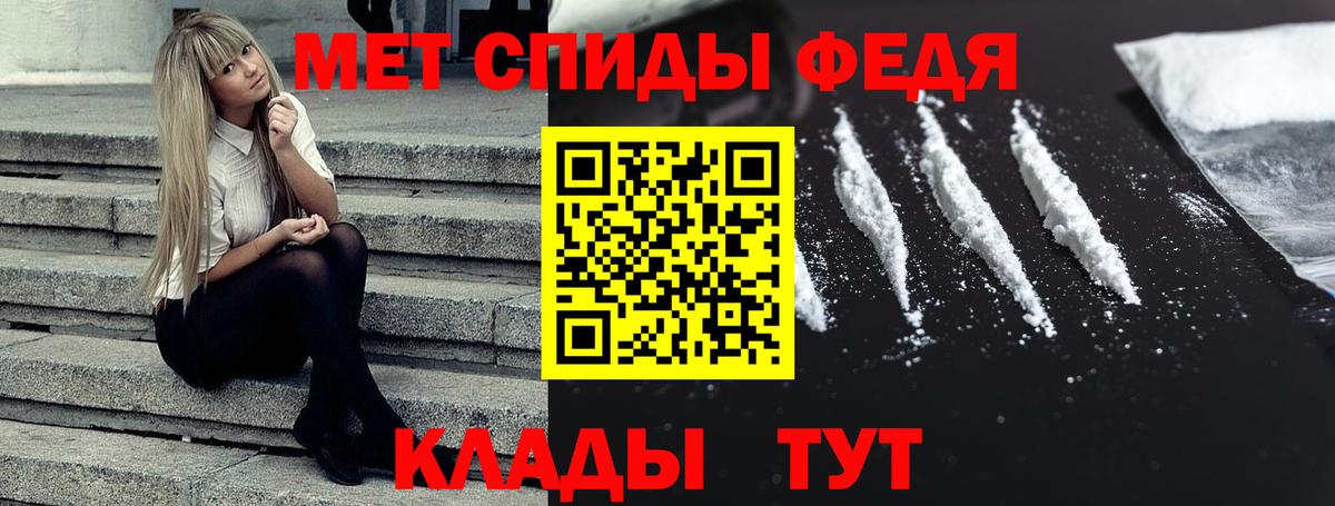  COCAIN Алапаевск