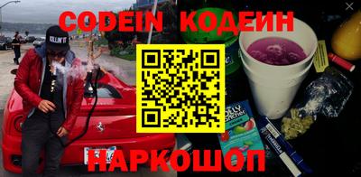 марки lsd Бугуруслан