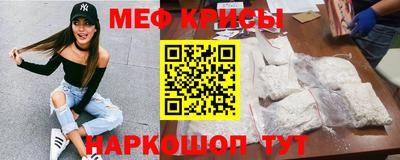 сатива Будённовск