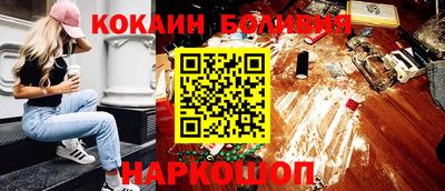 сатива Будённовск