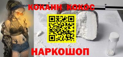 марки lsd Бугуруслан