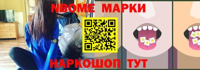 сатива Будённовск