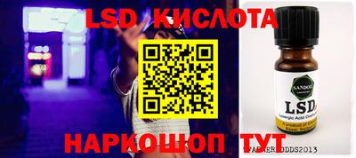 мефедрон Бузулук