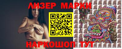 сатива Будённовск