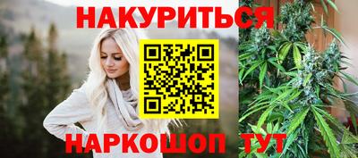 марки lsd Бугуруслан