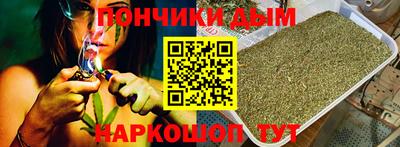 марки lsd Бугуруслан