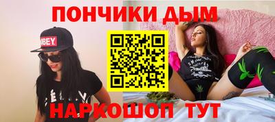 сатива Будённовск