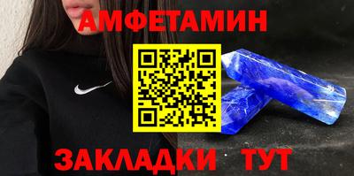 марки lsd Бугуруслан
