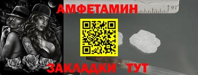марки lsd Бугуруслан