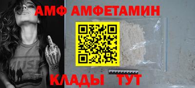 марки lsd Бугуруслан