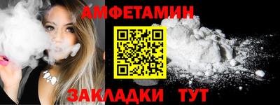 марки lsd Бугуруслан