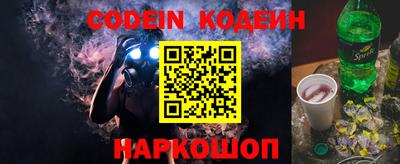 марки lsd Бугуруслан