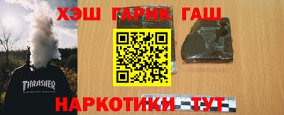 сатива Будённовск
