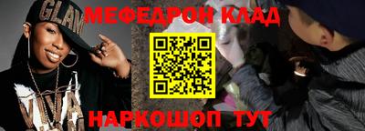 марки lsd Бугуруслан