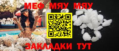 марки lsd Бугуруслан