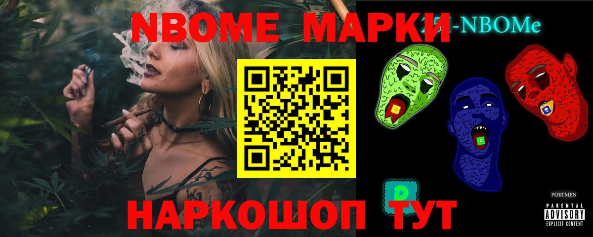 Лсд 25 экстази ecstasy Алапаевск