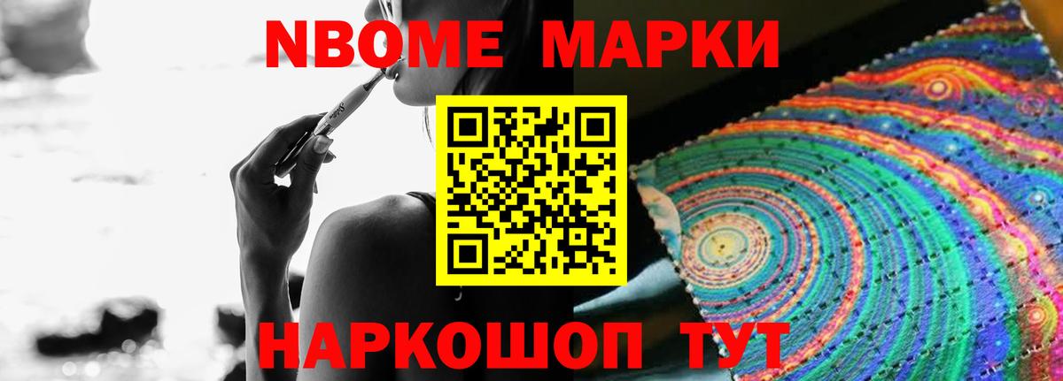 Алапаевск  ссылка на мегу ONION  Вход с VPN  ЛСД экстази ecstasy 